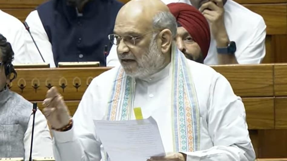 Union Home Minister Amit Shah Union Home Minister Amit Shah