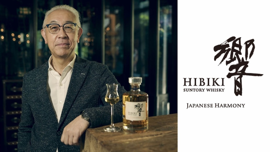 Shinji Fukuyo - Chief Blender for Suntory Whisky Shinji Fukuyo - Chief Blender for Suntory Whisky
