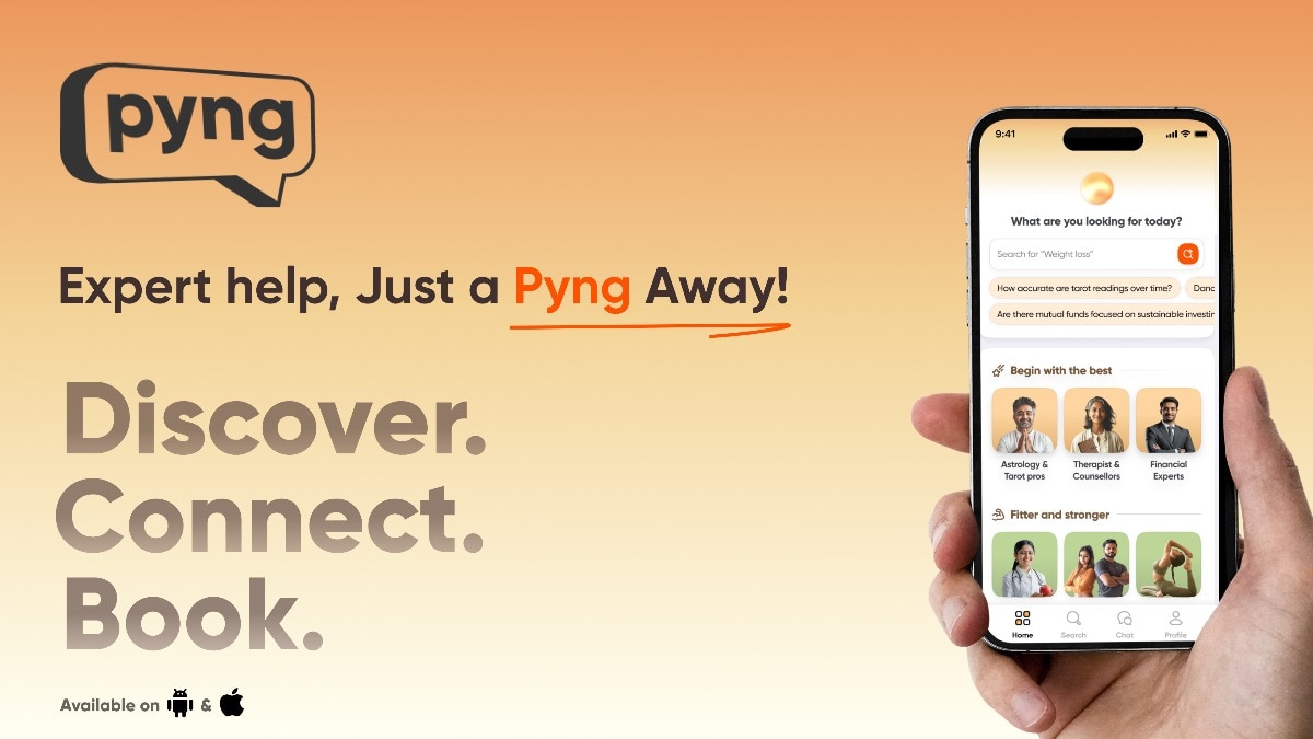 Swiggy ‘Pyng’ app Swiggy ‘Pyng’ app