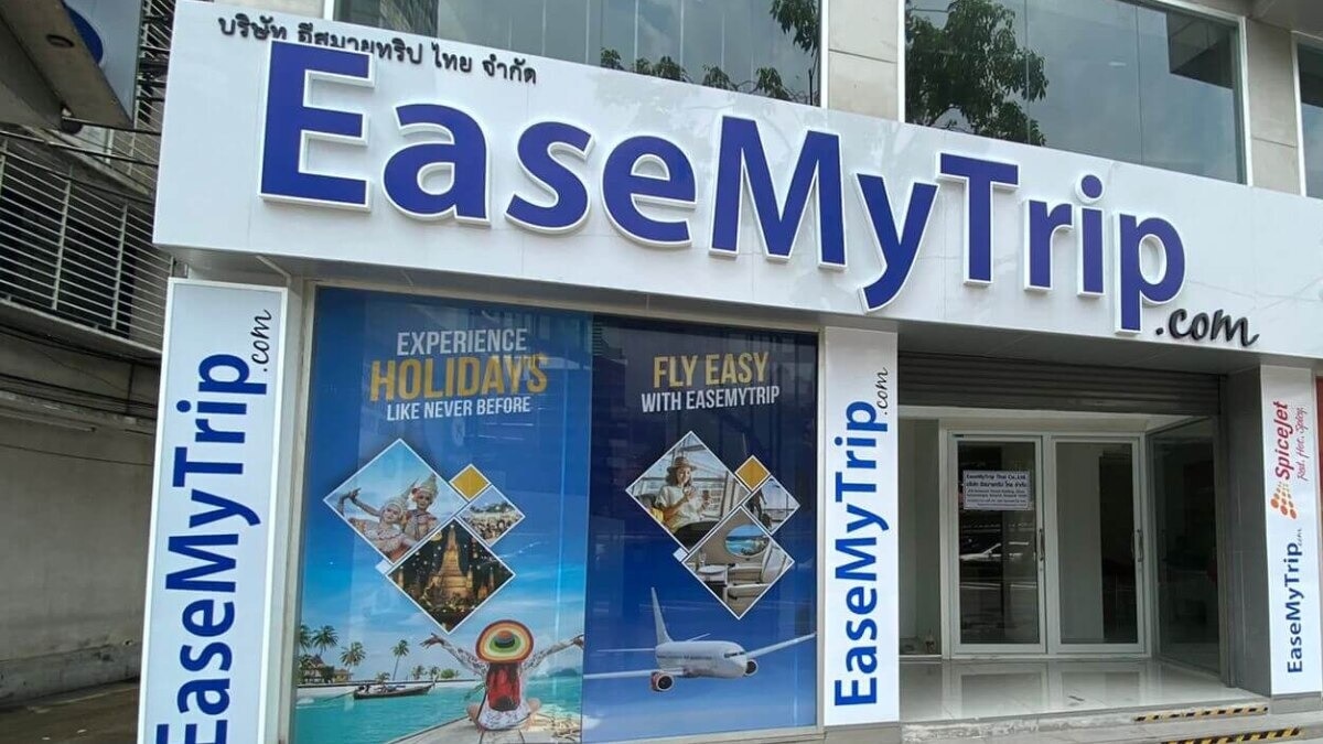 Easy Trip Planners share price: The stock slipped 1.96 per cent to hit a day low of Rs 11.96. Easy Trip Planners share price: The stock slipped 1.96 per cent to hit a day low of Rs 11.96.