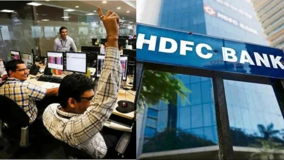 HDFC Bank HDFC Bank
