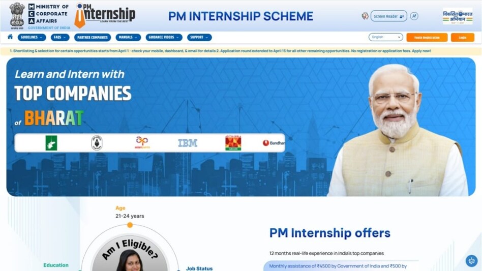 The PM Internship Scheme was announced as part of the five employment linked schemes in the Union Budget 2024-25 to provide formal sector jobs to India’s huge youth workforce. The PM Internship Scheme was announced as part of the five employment linked schemes in the Union Budget 2024-25 to provide formal sector jobs to India’s huge youth workforce.