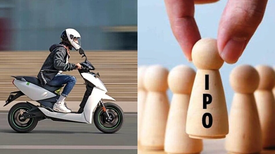 Ather Energy IPO Ather Energy IPO