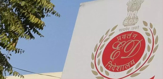 The raids were conducted at company's premises in Delhi, Gurugram and Ahmedabad under the provisions of the Foreign Exchange Management Act (FEMA). The raids were conducted at company's premises in Delhi, Gurugram and Ahmedabad under the provisions of the Foreign Exchange Management Act (FEMA).