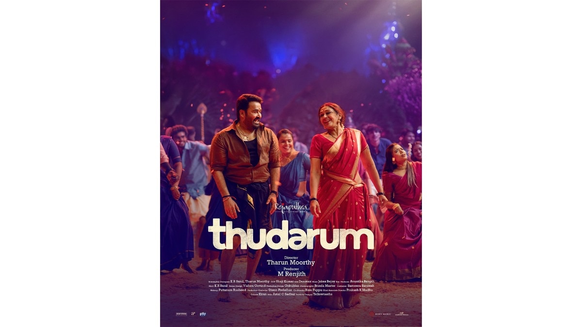 Thudarum has proven to be Mohanlal's second big hit in 2025 after the blockbuster film L2: Empuraan Thudarum has proven to be Mohanlal's second big hit in 2025 after the blockbuster film L2: Empuraan
