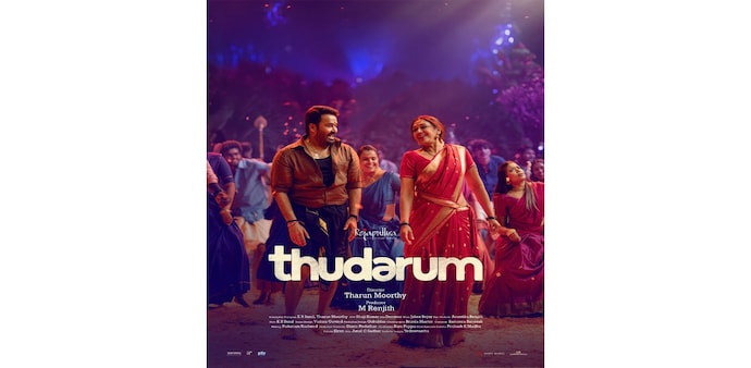 Thudarum has proven to be Mohanlal's second big hit in 2025 after the blockbuster film L2: Empuraan Thudarum has proven to be Mohanlal's second big hit in 2025 after the blockbuster film L2: Empuraan