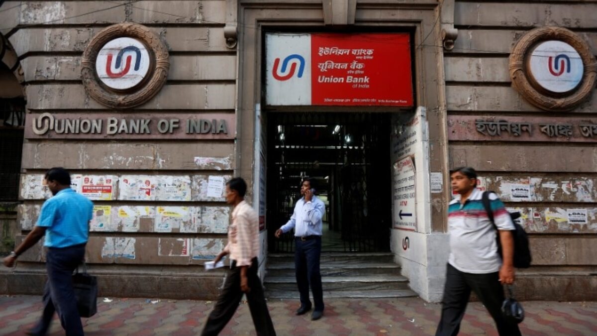 Union Bank under the scanner for Rs 7.25 crore book purchase order Union Bank under the scanner for Rs 7.25 crore book purchase order