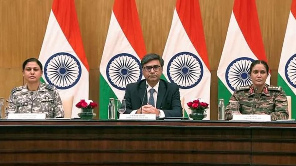 MEA press conference MEA press conference