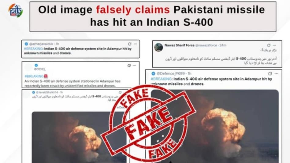 Not just this, Wing Commander Vyomika Singh also dismissed these claims by Pakistan during a MEA briefing today. Not just this, Wing Commander Vyomika Singh also dismissed these claims by Pakistan during a MEA briefing today.