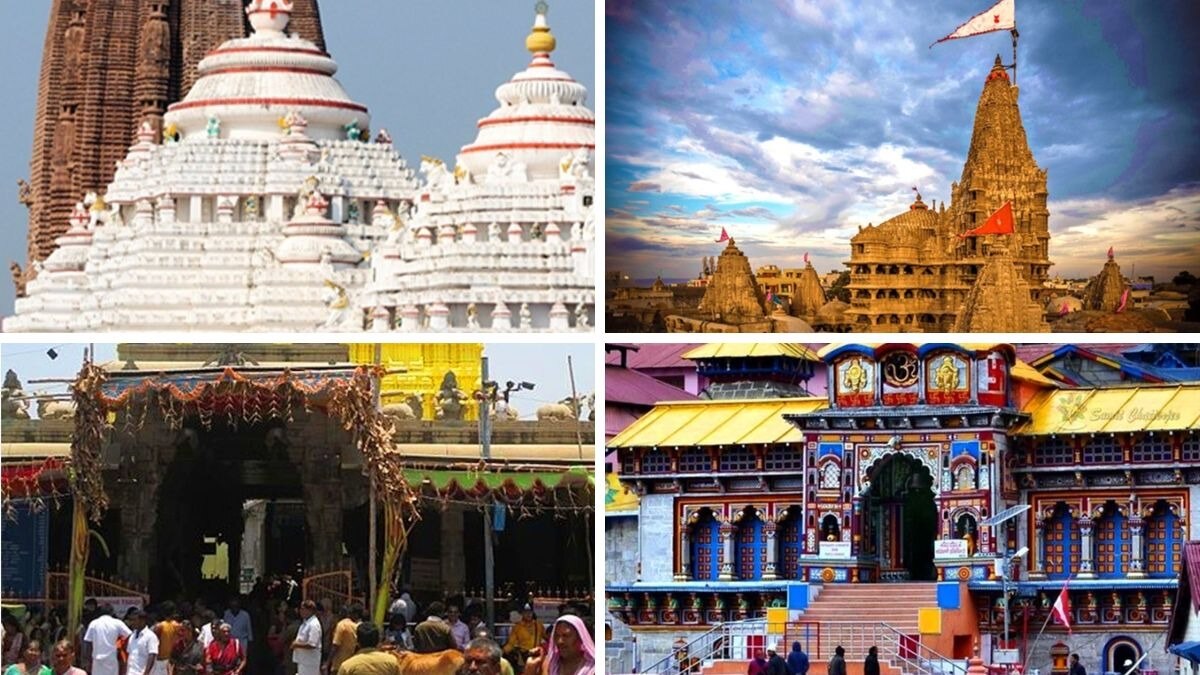 Char Dham Yatra Char Dham Yatra