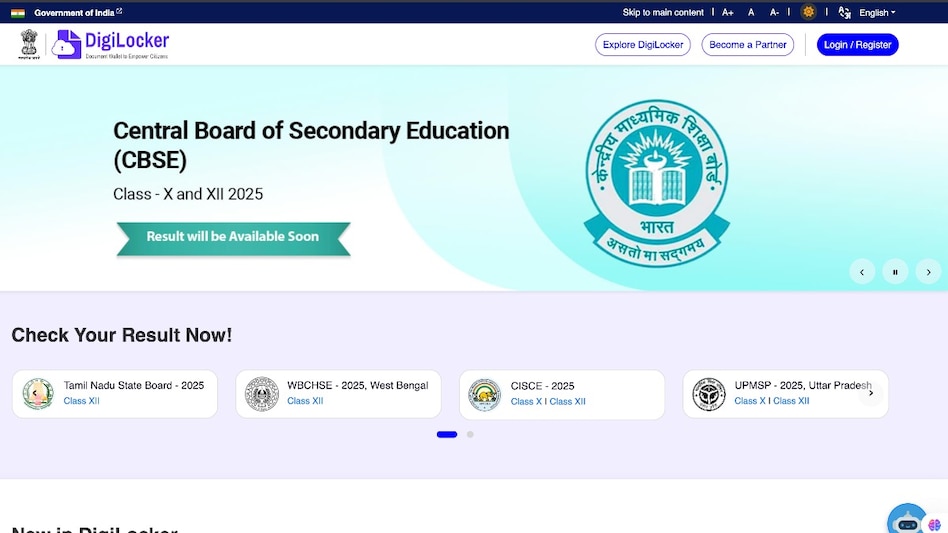 CBSE 2025 results coming soon: What DigiLocker said and past year trends CBSE 2025 results coming soon: What DigiLocker said and past year trends