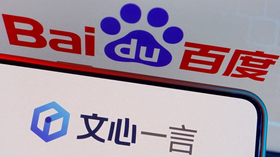 Baidu Baidu