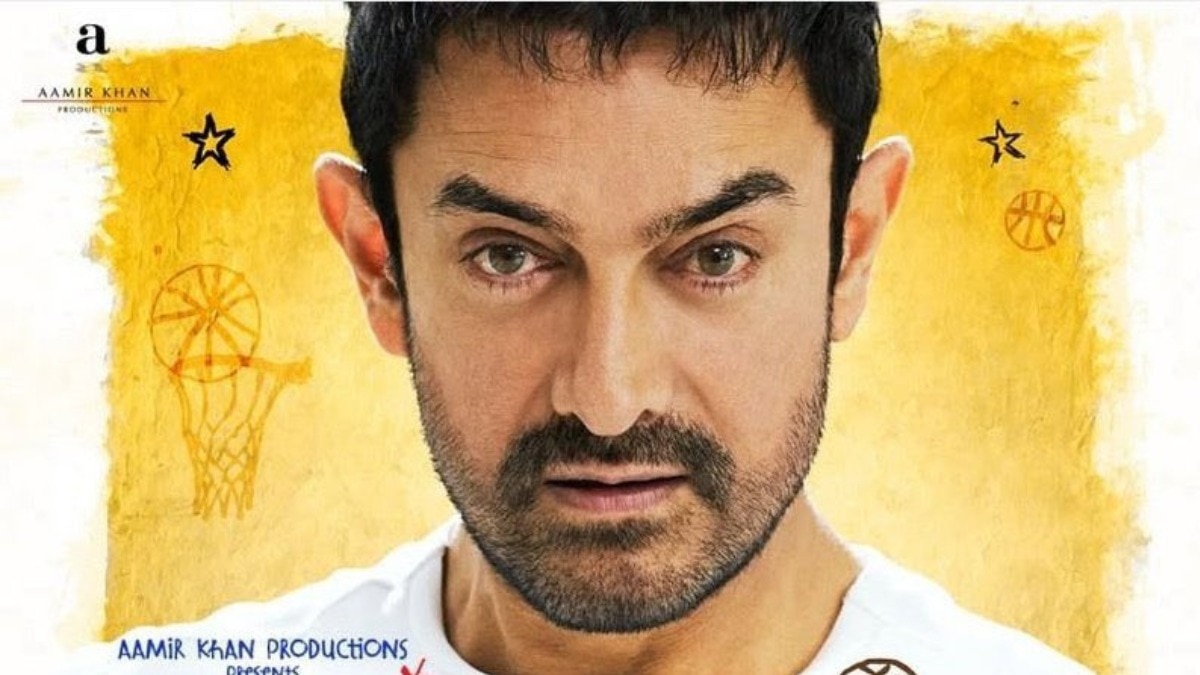 The trailer of the film, a sequel to the 2007 film Taare Zameen Par, came out on Tuesday. The trailer of the film, a sequel to the 2007 film Taare Zameen Par, came out on Tuesday.