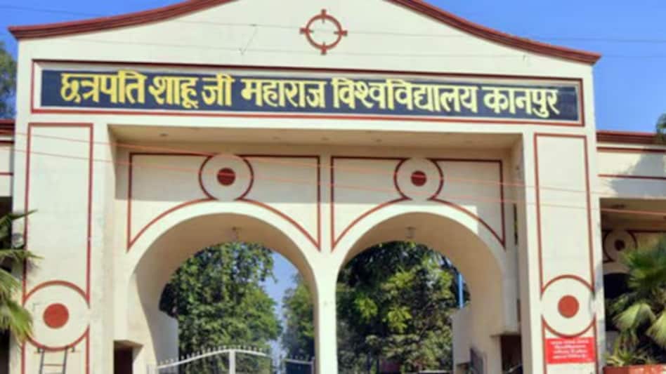 Kanpur University ends ties with Istanbul University, cites national interest Kanpur University ends ties with Istanbul University, cites national interest