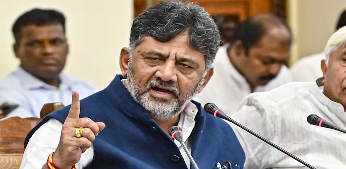 Karnataka Deputy Chief Minister DK Shivakumar Karnataka Deputy Chief Minister DK Shivakumar