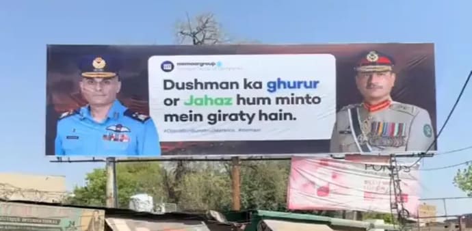 Not just Indians, Pakistanis also had their two cents to share on this PR stunt. Not just Indians, Pakistanis also had their two cents to share on this PR stunt.