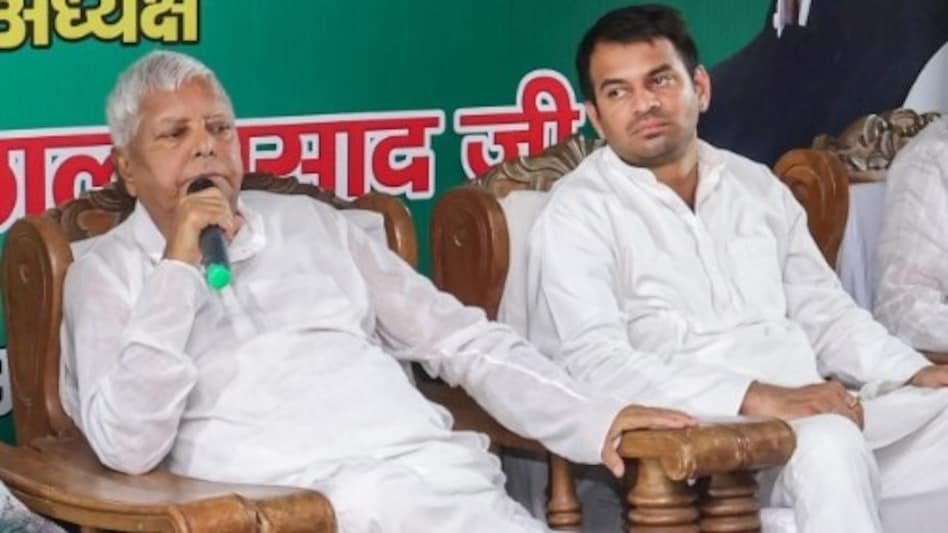 Lalu Prasad Yadav expels son Tej Pratap from RJD Lalu Prasad Yadav expels son Tej Pratap from RJD