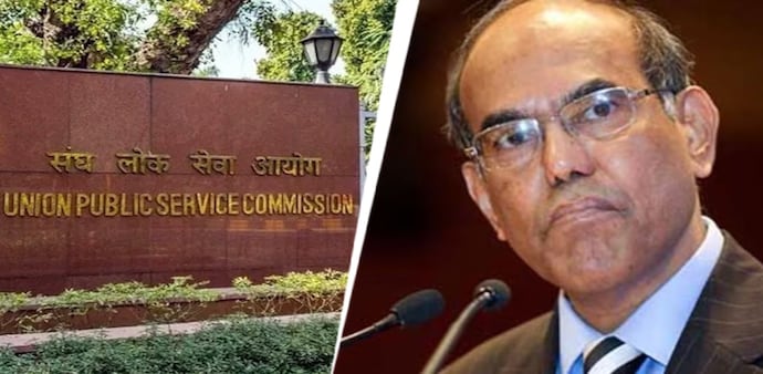 UPSC needs two-tier system, says Subbarao UPSC needs two-tier system, says Subbarao