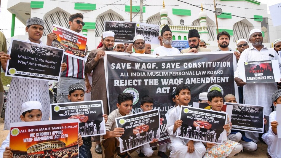 Updated Waqf properties registration website likely to be unveiled this week Updated Waqf properties registration website likely to be unveiled this week