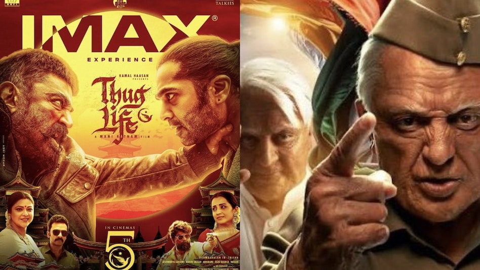 Shocker for Kamal Haasan: Thug Life earns less than Indian 2 did on its day 1! Shocker for Kamal Haasan: Thug Life earns less than Indian 2 did on its day 1!