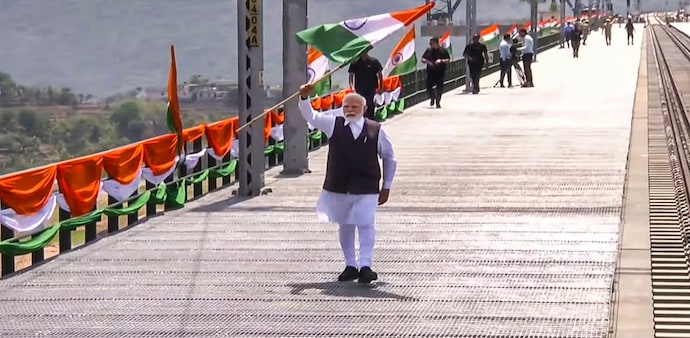 Prime Minister Narendra Modi. Prime Minister Narendra Modi.