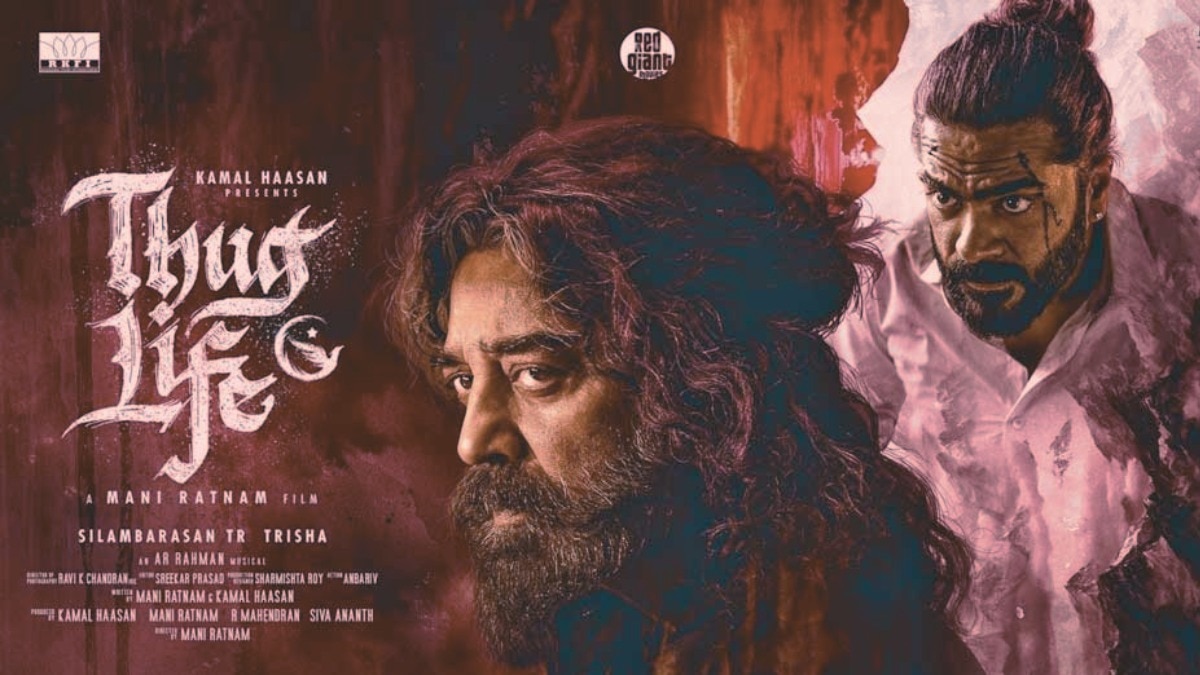 At the worldwide box office, Thug Life has not reached the ₹100 crore mark yet. At the worldwide box office, Thug Life has not reached the ₹100 crore mark yet.