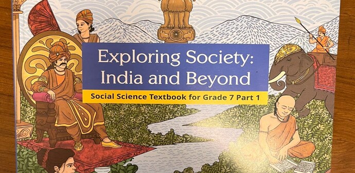 From steam to smartphones: economist touts class VII NCERT rewrite, promises class VIII next From steam to smartphones: economist touts class VII NCERT rewrite, promises class VIII next
