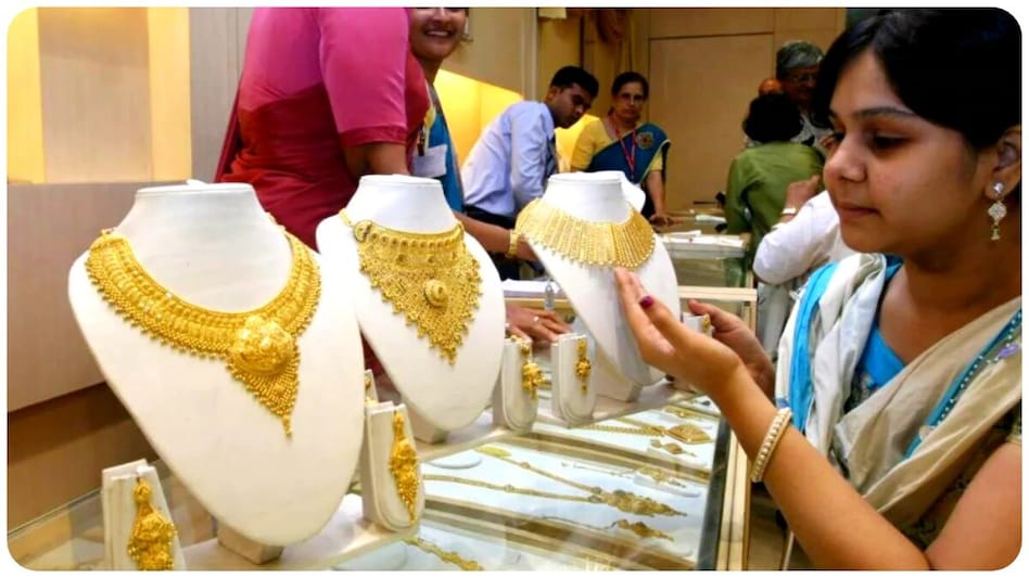 Gold Price: An analyst attributed the weakness in gold to profit booking and said the geopolitical risk is already priced in the prices of yellow metal. Gold Price: An analyst attributed the weakness in gold to profit booking and said the geopolitical risk is already priced in the prices of yellow metal.