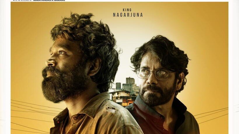 Talking about his character in the film, Nagarjuna said he thought he was the 'main character'. Talking about his character in the film, Nagarjuna said he thought he was the 'main character'.