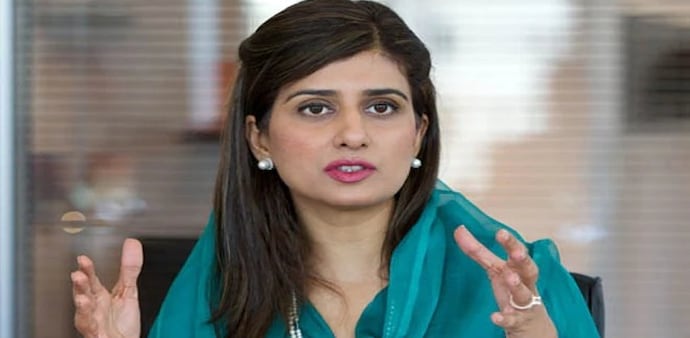 Former Pakistan Foreign Minister Hina Rabbani Khar Former Pakistan Foreign Minister Hina Rabbani Khar