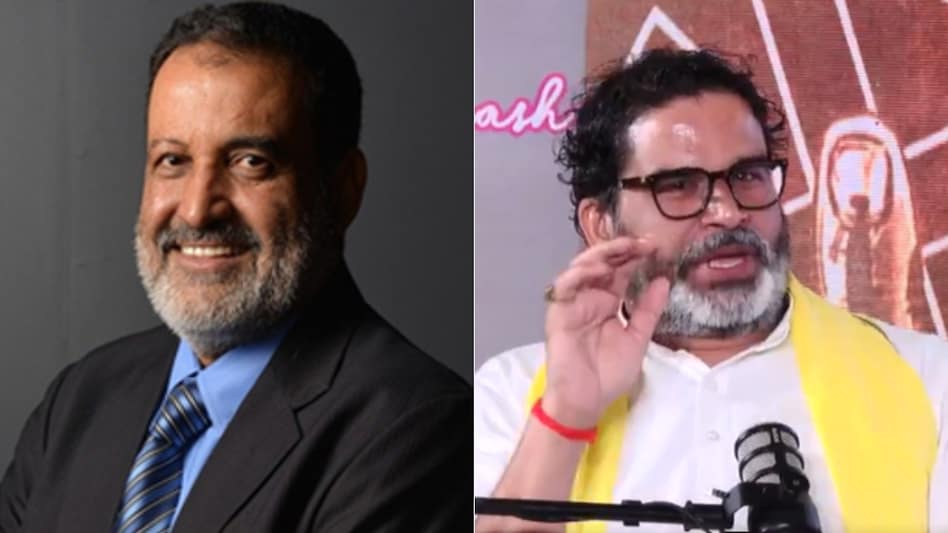 Prashant Kishor claims industries can't be set up in Bihar; Mohandas Pai reacts Prashant Kishor claims industries can't be set up in Bihar; Mohandas Pai reacts