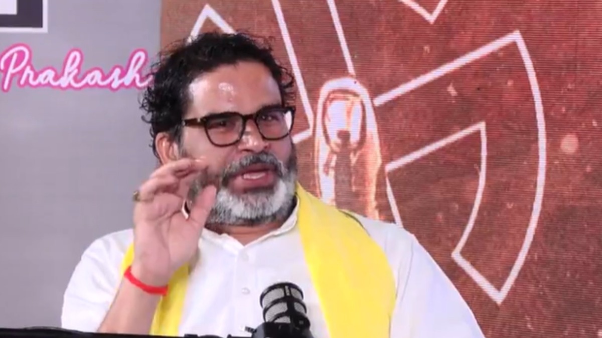 Kishor said that big industrial parks cannot be built in Bihar since the state is landlocked and has a very high population density Kishor said that big industrial parks cannot be built in Bihar since the state is landlocked and has a very high population density