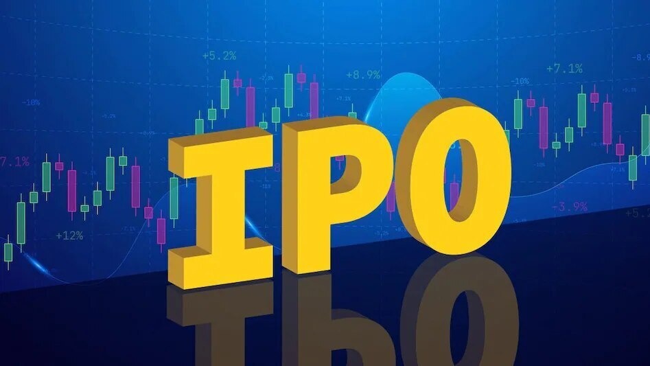 Credila Financial Services ipo