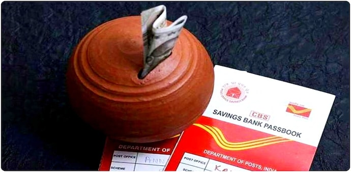 According to the latest notification, the interest rates for popular small savings schemes like the Public Provident Fund (PPF) has retained at 7.1% for the July-September quarter. According to the latest notification, the interest rates for popular small savings schemes like the Public Provident Fund (PPF) has retained at 7.1% for the July-September quarter.