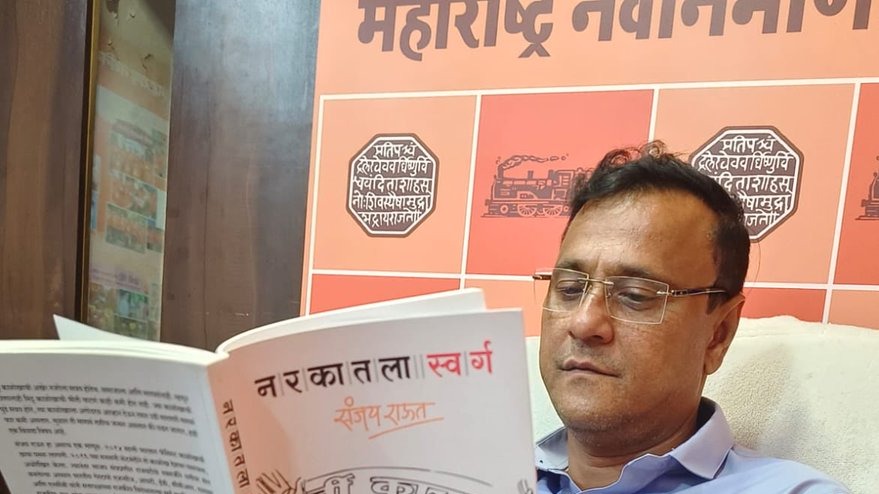 Deshpande's threat comes days after a shopkeeper was allegedly assaulted in Mira Road for not speaking Marathi. Deshpande's threat comes days after a shopkeeper was allegedly assaulted in Mira Road for not speaking Marathi.