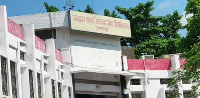 After mark-sheet chaos, Bihar university admits error; over 100 results still pending After mark-sheet chaos, Bihar university admits error; over 100 results still pending