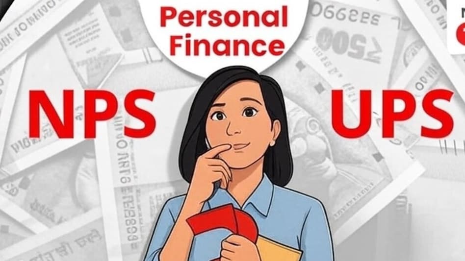 Operational since 1 April 2025, the UPS was launched as an alternative to the NPS, addressing persistent concerns among employees. Operational since 1 April 2025, the UPS was launched as an alternative to the NPS, addressing persistent concerns among employees.