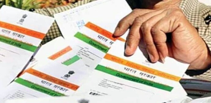 Aadhaar has become the backbone of India’s digital identity infrastructure, with more than 142 crore Aadhaar cards issued by July 2025. Aadhaar has become the backbone of India’s digital identity infrastructure, with more than 142 crore Aadhaar cards issued by July 2025.