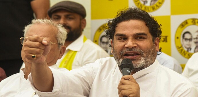 He also explained why there is a sudden spate of instances of violence against Hindi speakers in Maharashtra. He also explained why there is a sudden spate of instances of violence against Hindi speakers in Maharashtra.