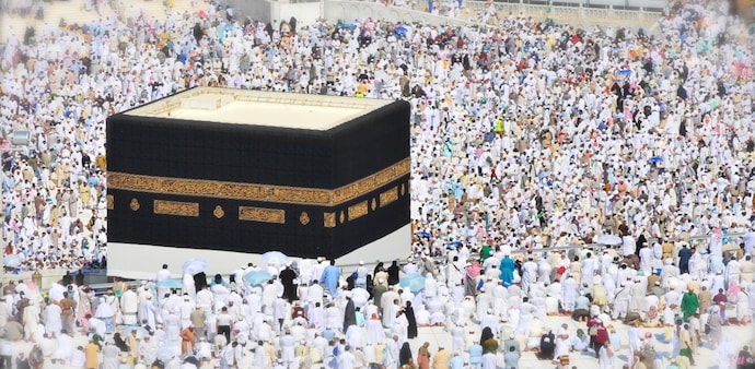 Haj 2026 application process started by Ministry of Minority Affairs Haj 2026 application process started by Ministry of Minority Affairs