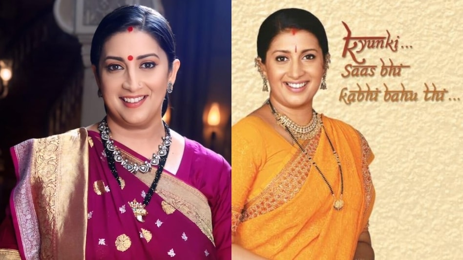 Kyunki Saas Bhi Kabhi Bahu Thi first aired in 2000 and quickly became a cultural phenomenon, making Tulsi Virani a household name across India. Kyunki Saas Bhi Kabhi Bahu Thi first aired in 2000 and quickly became a cultural phenomenon, making Tulsi Virani a household name across India.