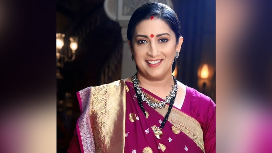 Former Union Minister and BJP leader Smriti Irani Former Union Minister and BJP leader Smriti Irani