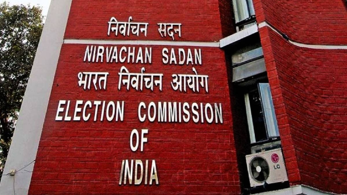 Why Bihar’s Special Electoral Roll Revision is under fire Why Bihar’s Special Electoral Roll Revision is under fire