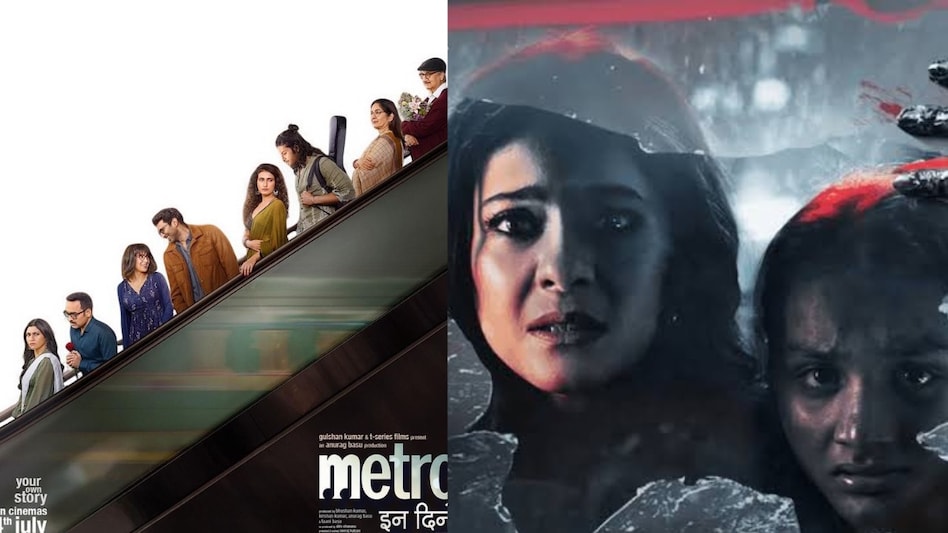 Box Office Update: Metro... In Dino eyes Maa's lifetime India business Box Office Update: Metro... In Dino eyes Maa's lifetime India business