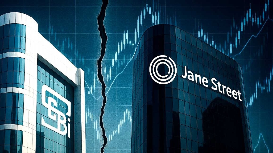 Sebi alleges that Jane Street engaged in a calculated strategy to rig the Bank Nifty index, a key Indian benchmark tracking banking stocks. Sebi alleges that Jane Street engaged in a calculated strategy to rig the Bank Nifty index, a key Indian benchmark tracking banking stocks.