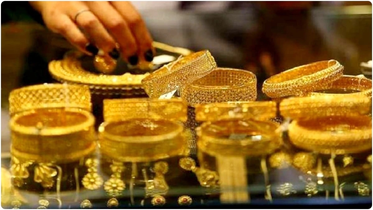 Gold price today: In its latest Navigator report, the brokerage said that such a phase often sets the stage for an upward trend in gold prices. Gold price today: In its latest Navigator report, the brokerage said that such a phase often sets the stage for an upward trend in gold prices.