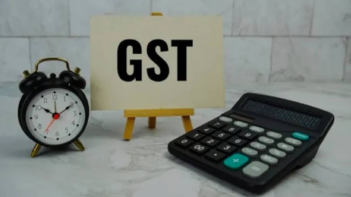The 56th GST Council meeting is yet to be scheduled