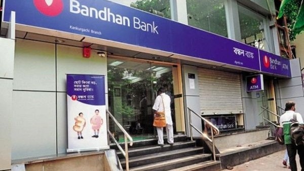 Bandhan Bank: Net interest income (NII) also saw a decline, falling 7.7 per cent to Rs 2,757 crore from Rs 2,986.6 crore in the year-ago period. Bandhan Bank: Net interest income (NII) also saw a decline, falling 7.7 per cent to Rs 2,757 crore from Rs 2,986.6 crore in the year-ago period.
