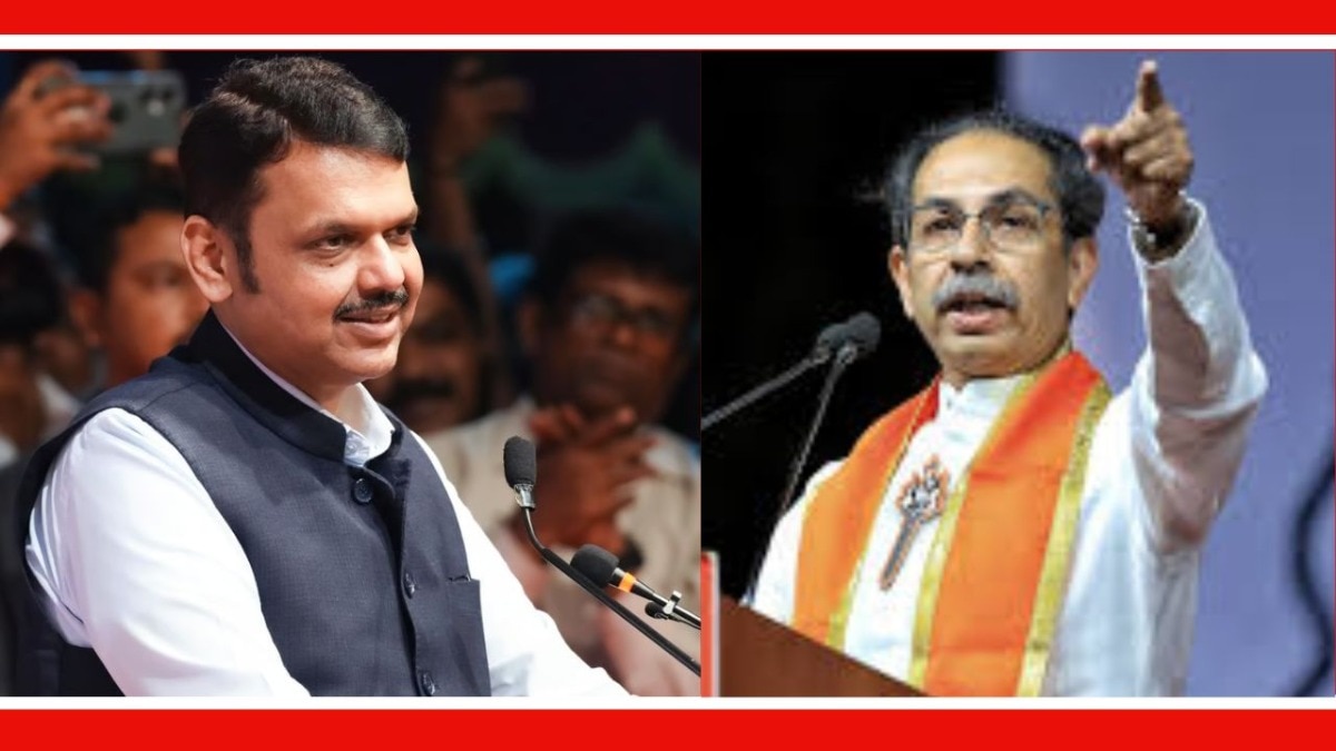 Thackeray further warned against efforts to weaken Mumbai's connection to Maharashtra, asserting that any such actions would be met with resistance. 