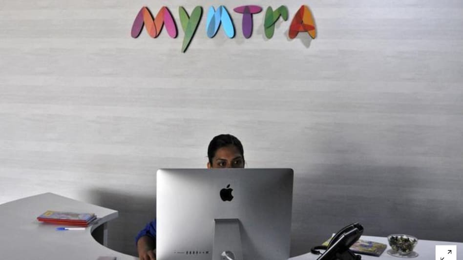 ED has claimed that Myntra violated foreign exchange rules involving a sum of ₹1,654 crore ED has claimed that Myntra violated foreign exchange rules involving a sum of ₹1,654 crore